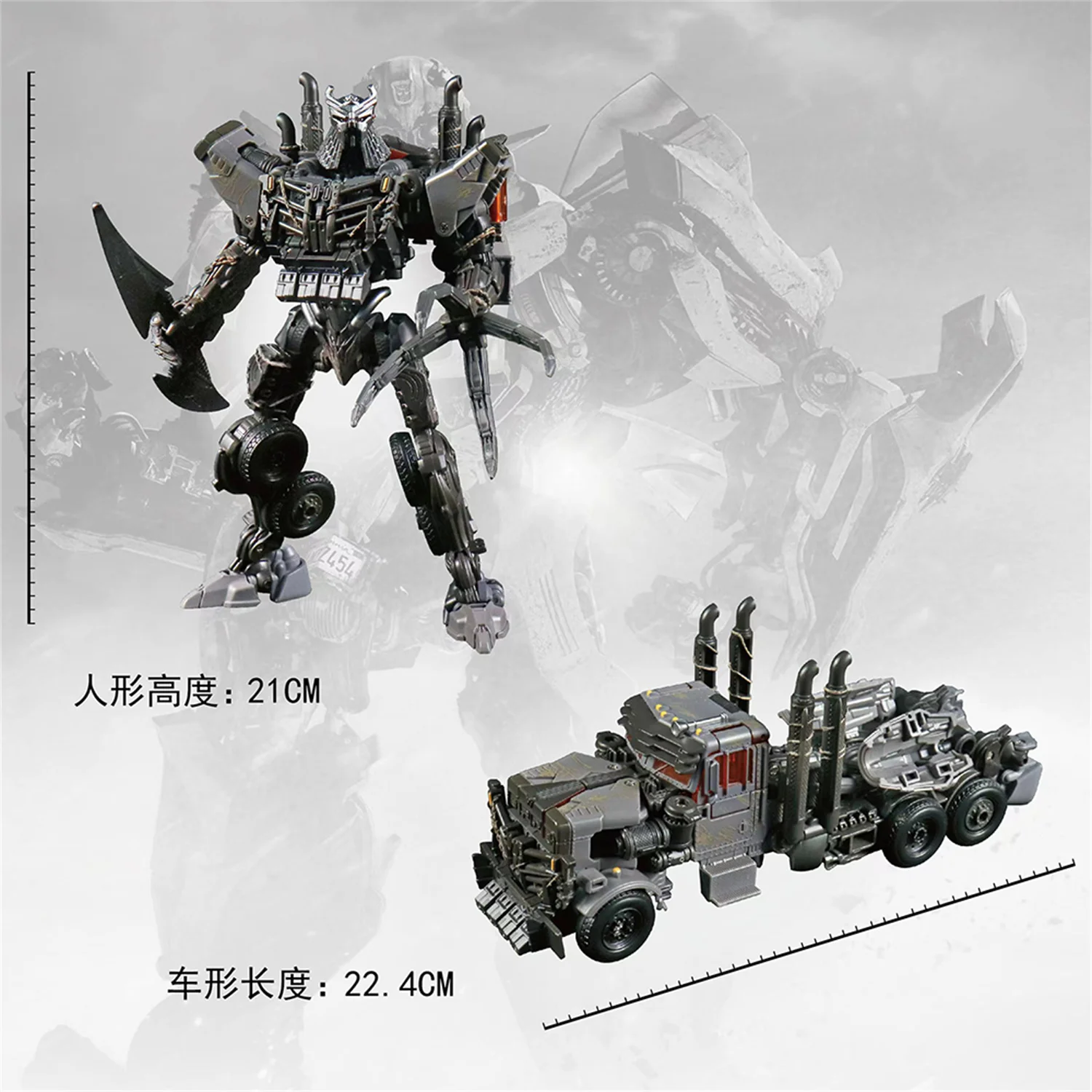 Transformação QT-01 QT01 Battletrap QT-02 QT02 Cheetor QT-03