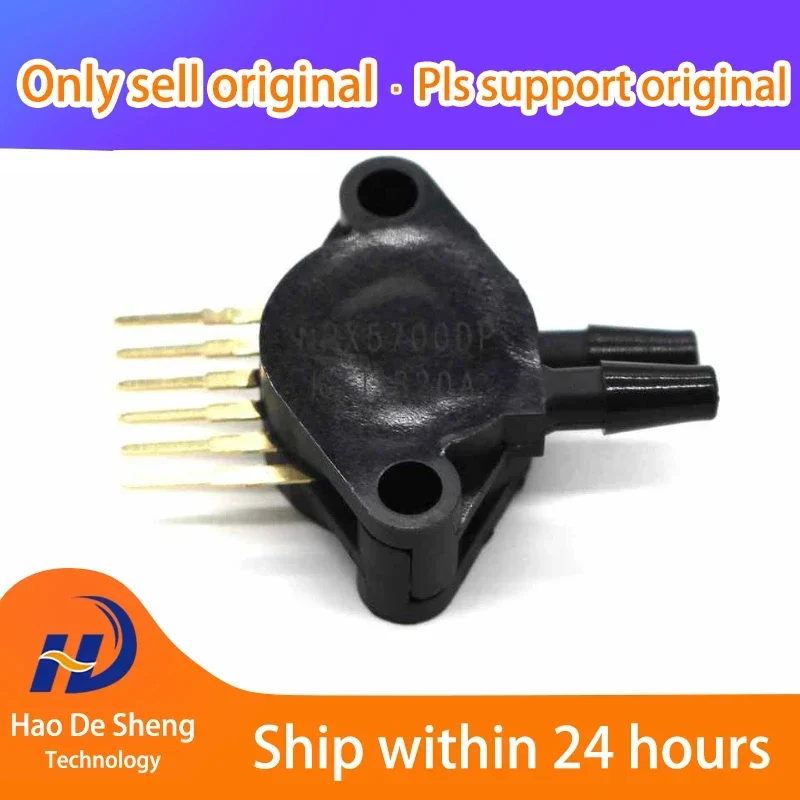 1 قطعة/الوحدة MPX5700DP MPX5100DP الاستشعار جديد الأصلي في المخزون #1