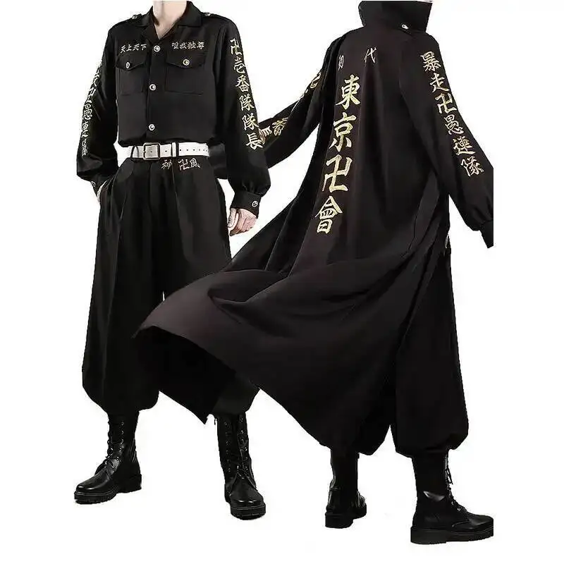 

Manjirou Anime Sano Tokyo Revengers MiKey Cosplay Costume Sano Manjiro Baji Keisuke Cosplay Halloween Party