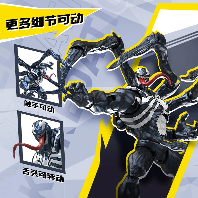 BLOKEES Oryginalny Spider-Man Venom Marvel WERSJA CHAMPION CLASS Figurka Akcji Ruchome Stawy Model Filmowy do Składania Zabawka Prezent