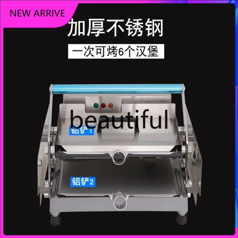 

E456 Коммерческая автоматическая машина для выпечки, большая двухслойная машина с электрическим подогревом, оборудование для выпечки гамбургеров