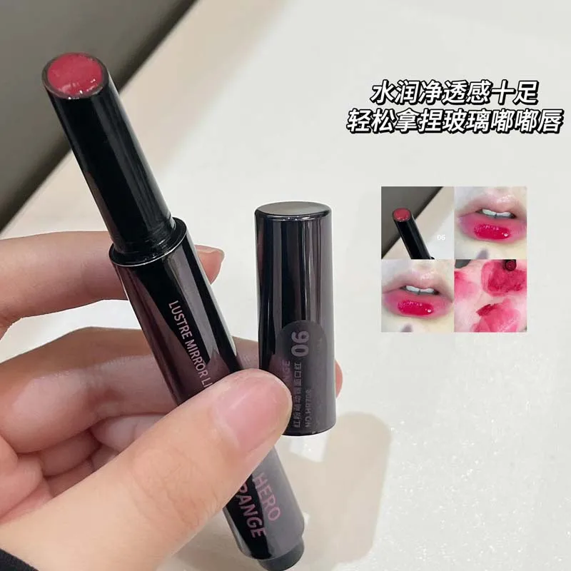 Pink Glow Mirror Lipstick. Glossy mirror finish, hydrating texture, creates tender bright lip color.