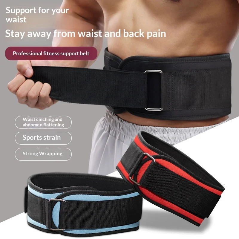 

Fitness belt for exercise and training, waist cincher for men and women, professional waist support for sports, breathable