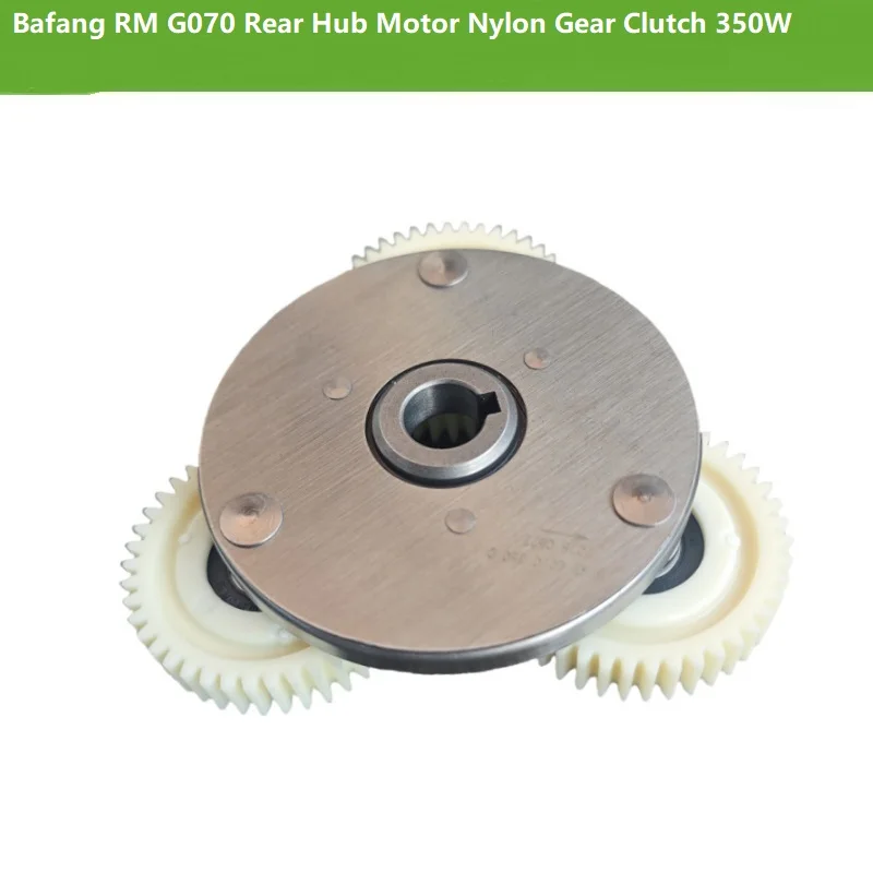 

Bafang RM G070 Rear Hub Motor Nylon Gear Clutch 350W 500W Universal One Way Clutch Ebike Parts