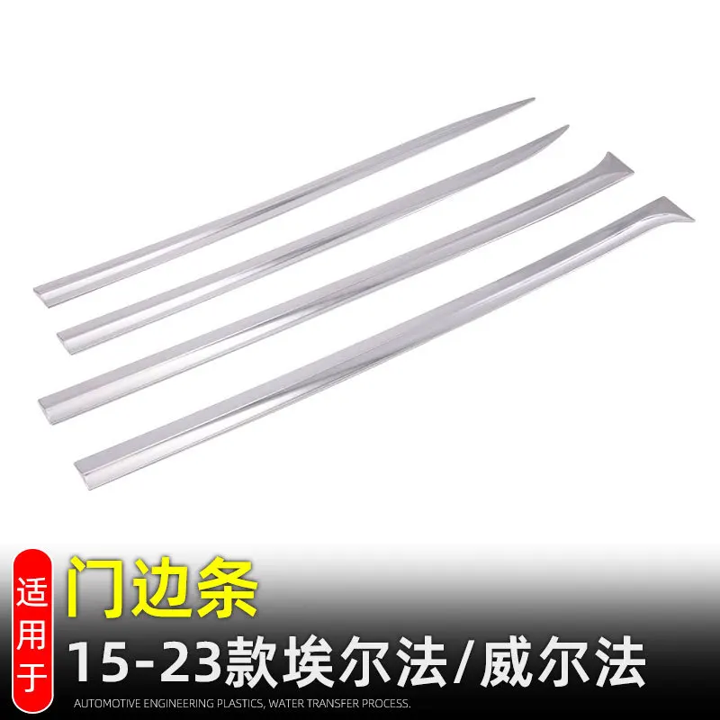 

For 2016-2019 Toyota luxuriousness Edition Alphard AH30 Car Accessories ABS Chrome Side Door Line Garnish Body Trim 2017 2018