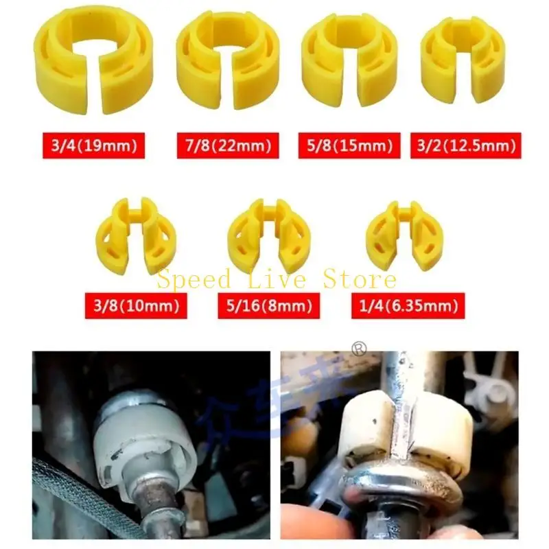 

547C 1/4 3/8 5/8 3/4 7/8 5/16 Inch Remover Tool Oil Line Removal Tool Air Conditioner Hose Quick Disconnect Repair Tool