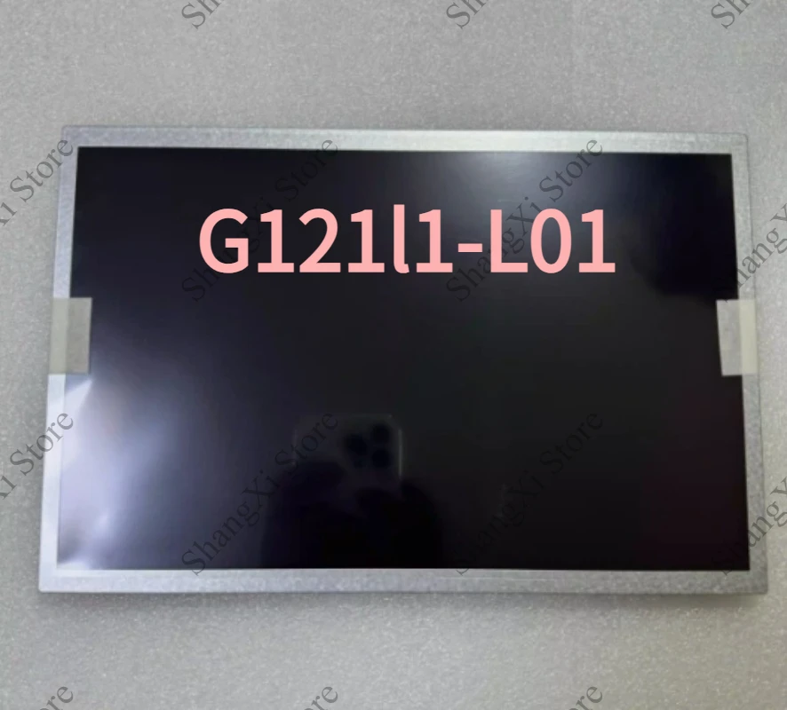 1PC Brand New G121L1-L01 LCD Screen 12.1 