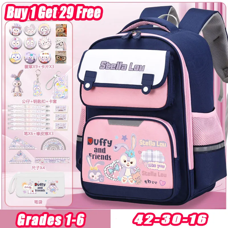 

Disney Xingdai halter bag reflective strip design Nylon material ridge protection large-capacity high-value school backpack