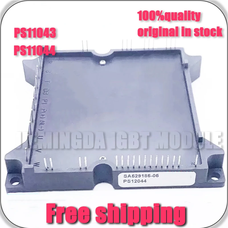 新しいモジュールps11044ps11043sa529185-05-sa529185-22
