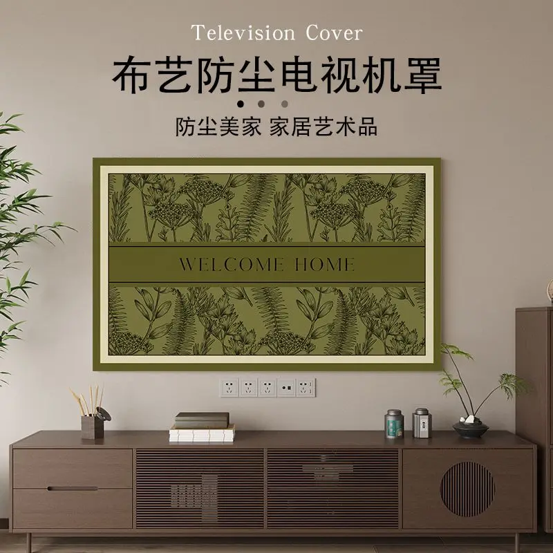 

Exquisite Patterns TV Cover, New Design Monitor Dust Cover for 30-85 inch TVs Universal Fit, Dustproof Sunproof Hot Sale!