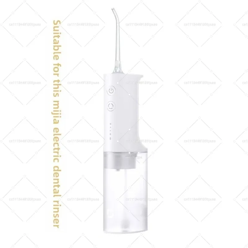 For Mijia electric tooth flushing device water tank water storage box MEO701