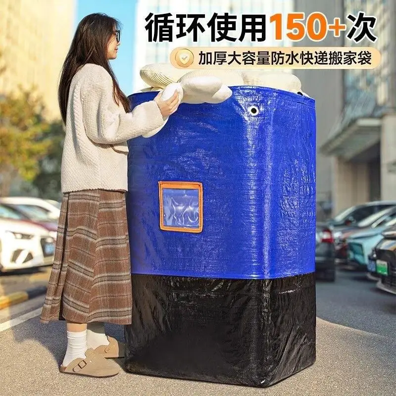 

Storage Large Capacity Multi-Functional Zipper Storage Bag Thicken Wear-Resistant Fashion Casual Waterproof Organize The Package