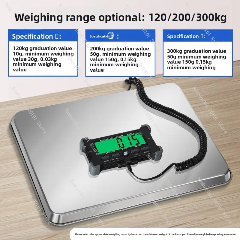 Portable 300kg express parcel digital scale commercial bench scale portable 120kg fruit scale small grain