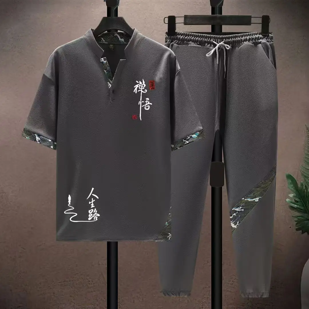 صيف جديد موضة الاتجاه قصيرة الأكمام تي شيرت السراويل الطويلة مجموعة الرجال الرياضة فضفاضة تنفس النمط الصيني قطعتين مجموعة