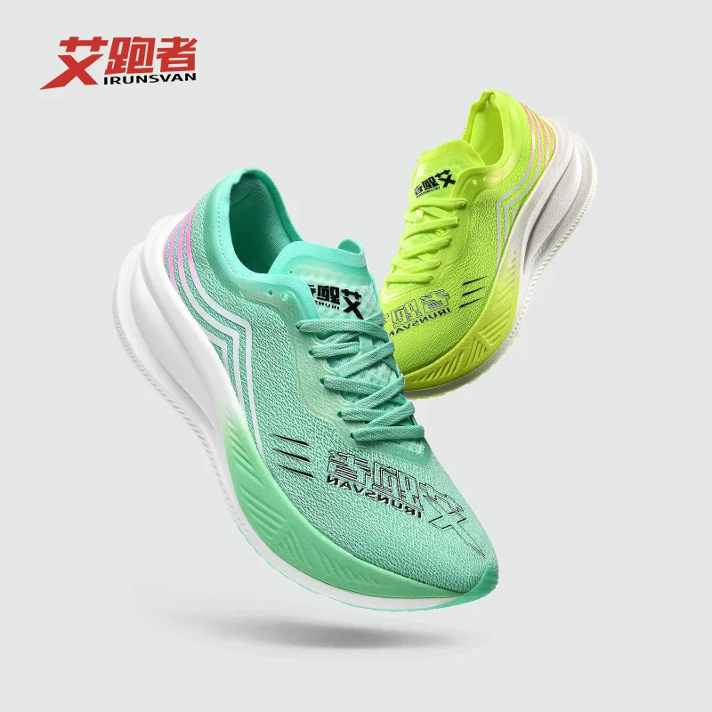 IRUNSVAN Comfortable And Breathable Sports Shoes Nylon Carbon Board Racing Training Running Shoes Unisex