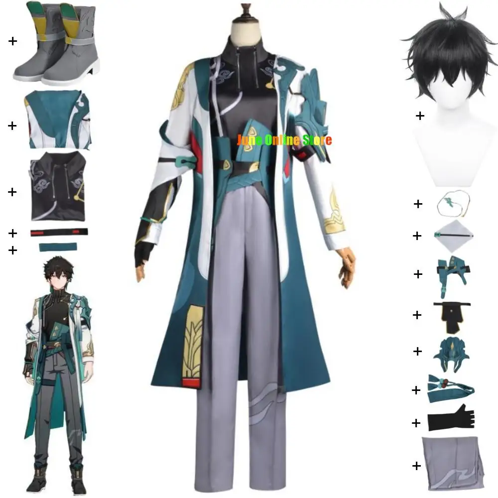 

Game Honkai: Star Rail Dan Heng Danheng Cosplay Costume Wig Shoes Anime Astral Express Train Guard Uniform Hallowen Suit