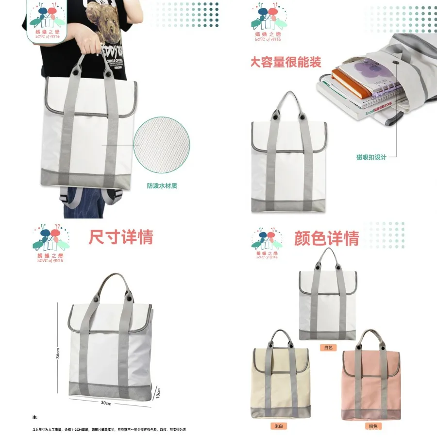 

【New style】 direct sale children shoulder backpack boys girls students school trip short distance travel waterproof fresh embos