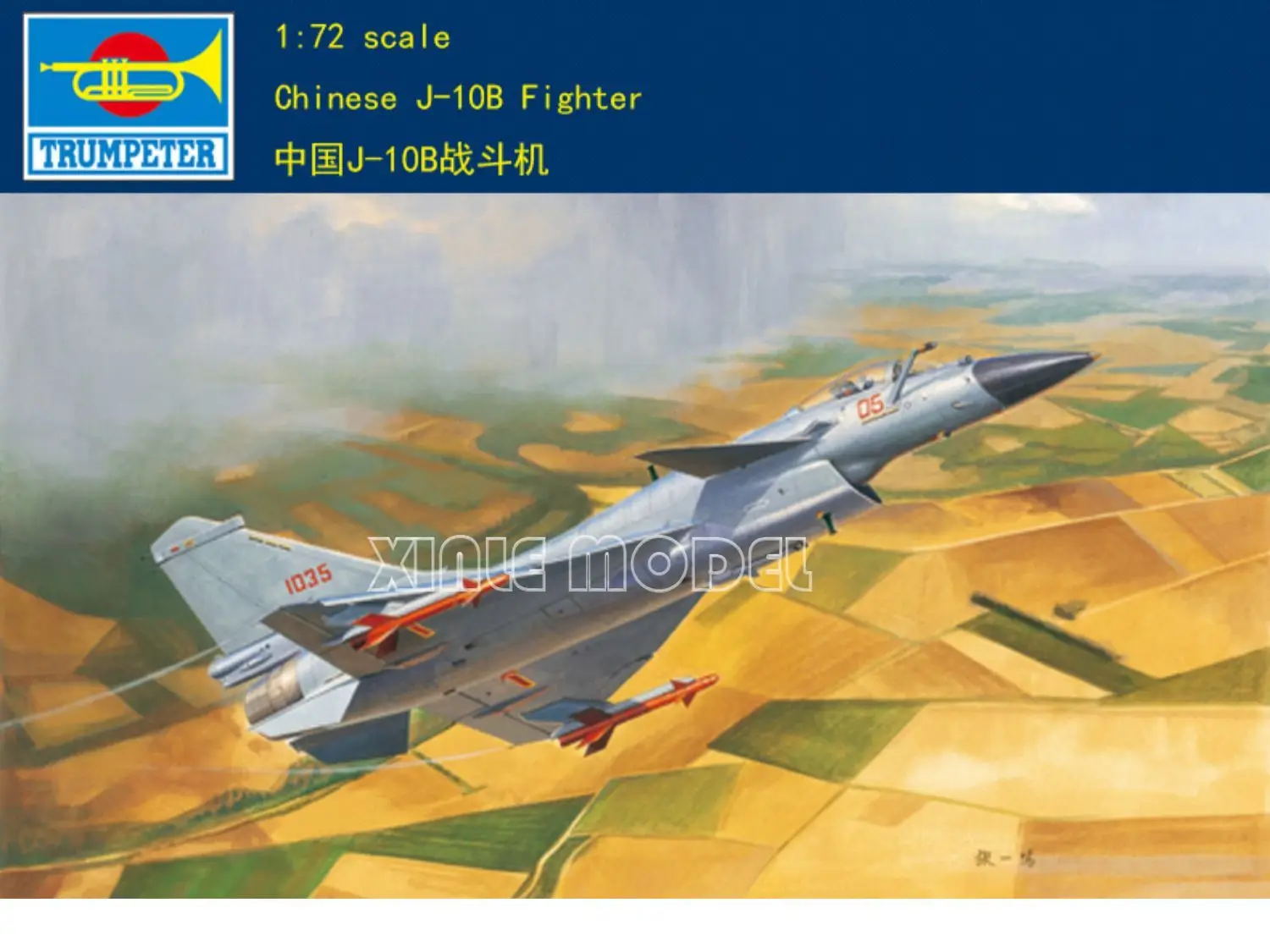ชุดโมเดลเครื่องบินประกอบพลาสติกทรัมเปเตอร์ 01651 เฉิงตู เจ-10 บี 1/72