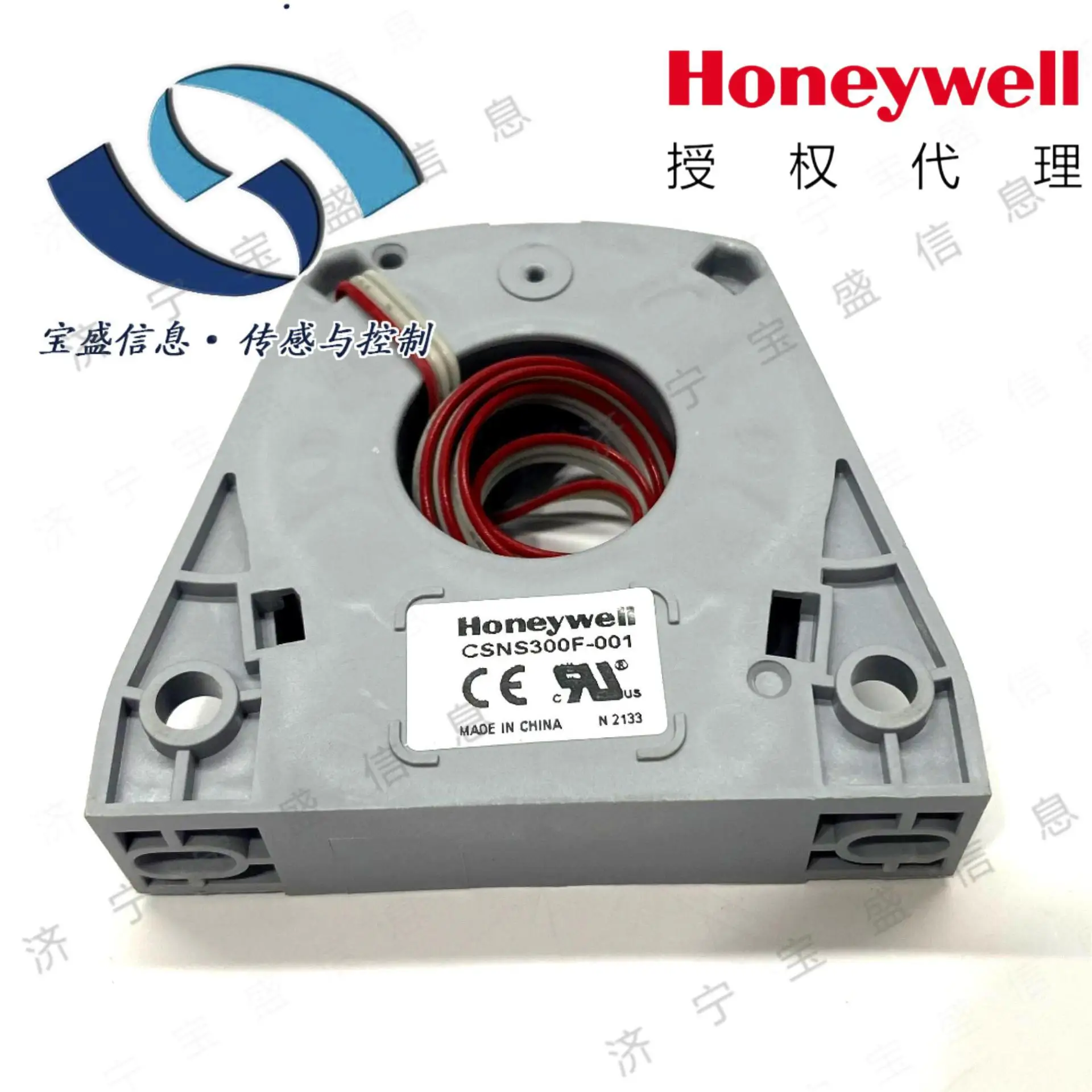 

2025 CSNS300F-001 Honeywell/Honeywell Closed Loop Current Sensor, Hall Effect AC/DC