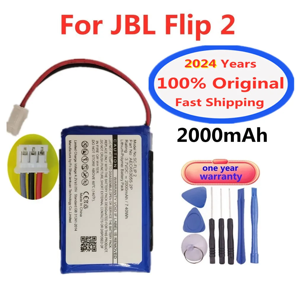 Batería de repuesto para Altavoz Bluetooth JBL Flip 2 2024 Flip II Flip2 2013, Original, 2013 años, AEC653055-2P