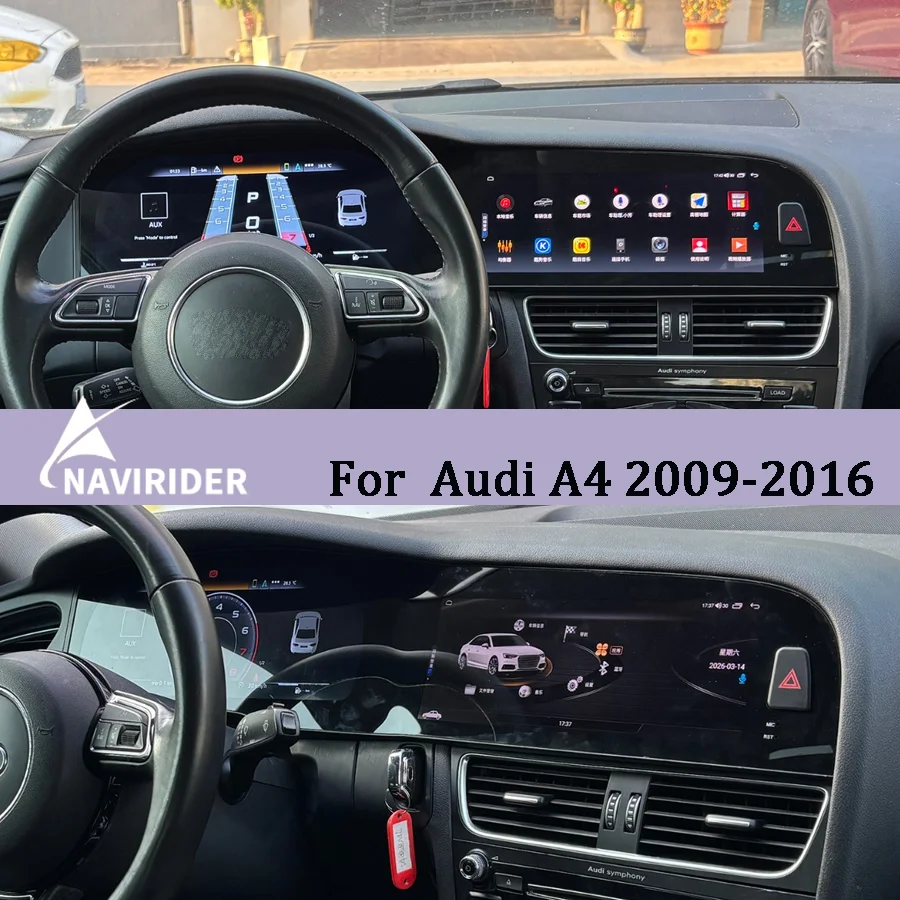 Dual Screen 12.3
