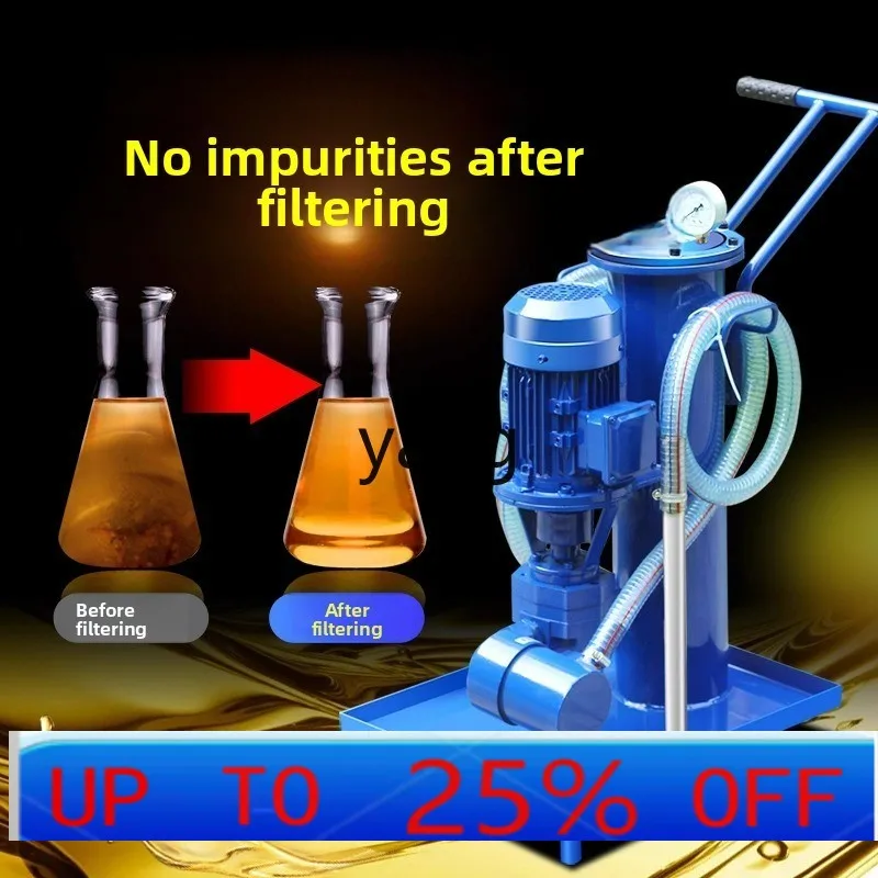 

Lmm Hydraulic Oil Filter Mobile Filter Small Industrial Oil Filter