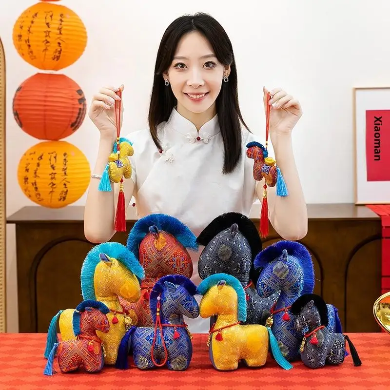 

Bag Accessory Mini Horse Stuffed Plush Keychain; Cute Lifelike Pony Doll Pendant