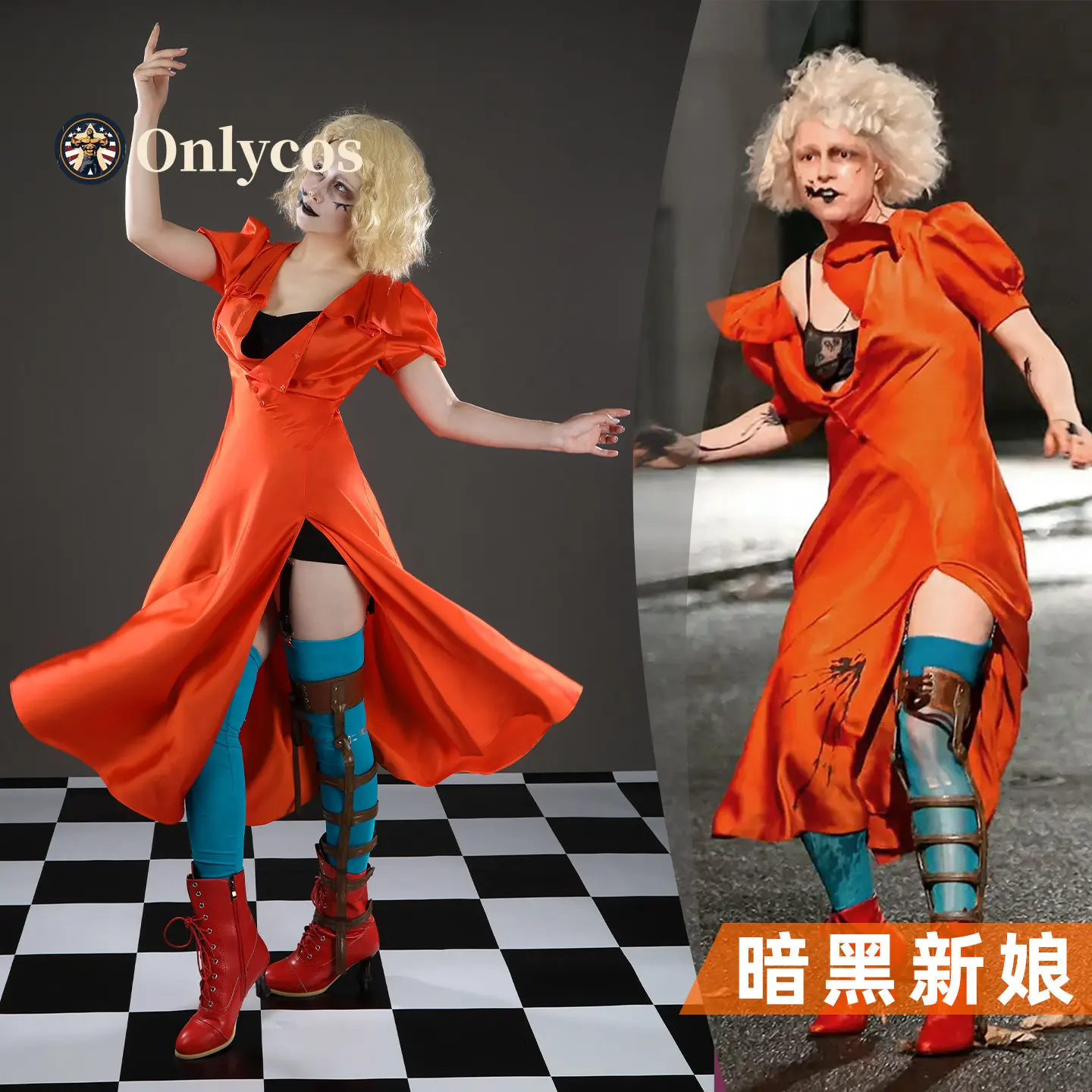 ¡La Novia! Disfraz de Mary Shelley para mujer y niña, traje de fiesta de Halloween, conjunto completo Onlycos