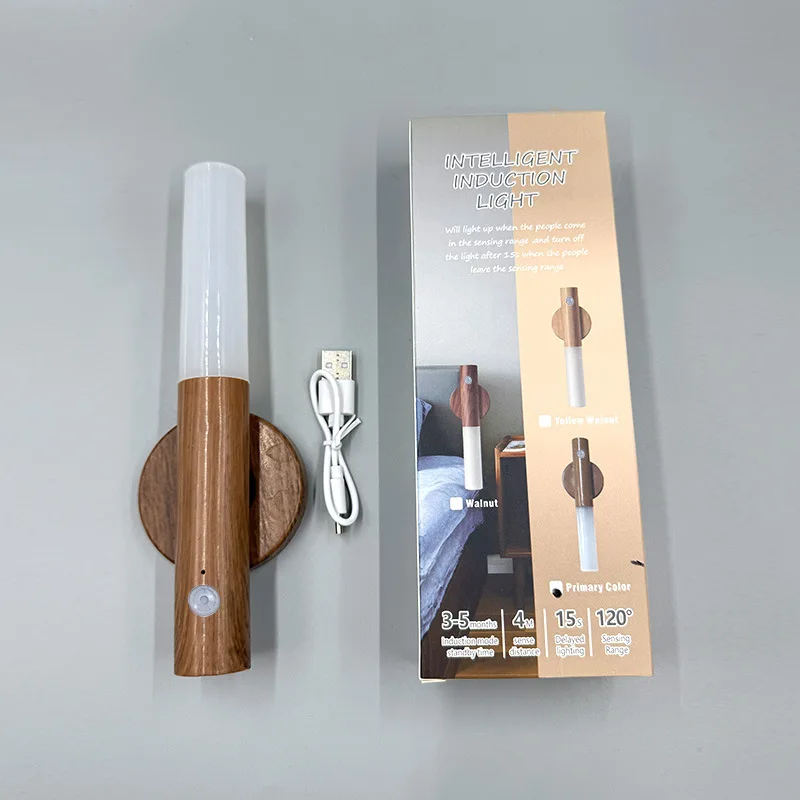 lampe-de-nuit-a-induction-automatique-avec-imitation-de-couleur-de-grain-de-bois-a-detection-magnetique-de-presence-humaine-pour-chambre-couloir-allee