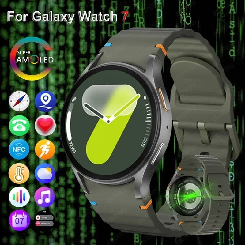 Fashion Galaxy Watch 7 Ultra Smart Watch AMOLED Screen HD  GPS Sports Track Bluetooth Call Fitness Tracker Heart Rate Smartwatch