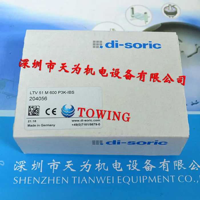 [Desurui Agent] Ltv… - image