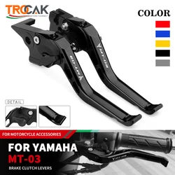 For YAMAHA MT-03 MT03 MT 03 2023 2016 2017 2018 2019 2020 2021 2022 Short Adjustable Brake Clutch Levers Motorcycle Accessories