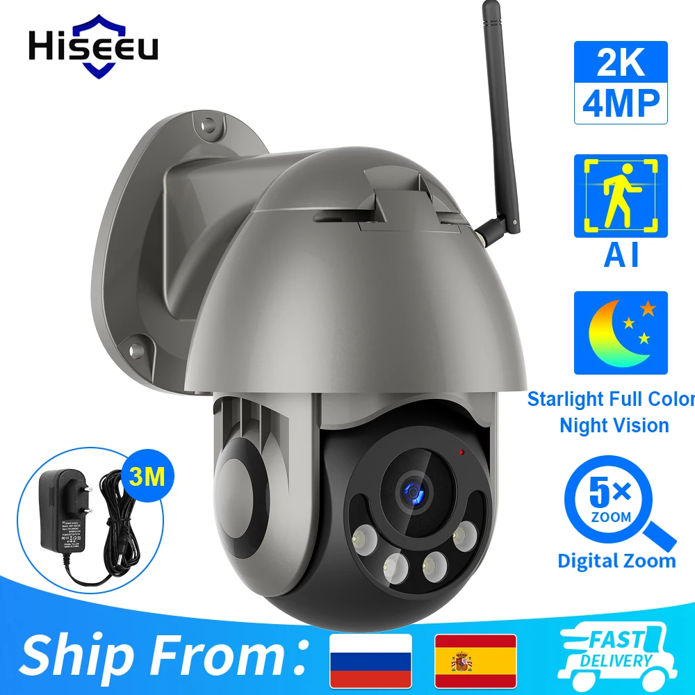 

IP-камера Hiseeu 2K, 4 МП, Wi-Fi, PTZ, 5-кратное увеличение