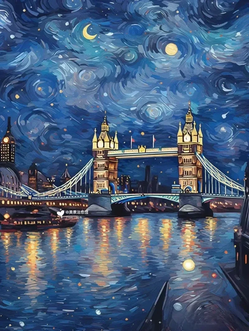 Starry Night Paint by Numbers Kit for Adults Beginner,Canvas 5D Diamond Art Kits DIY Oil Painting Home Decor Gift 16x20 Inch