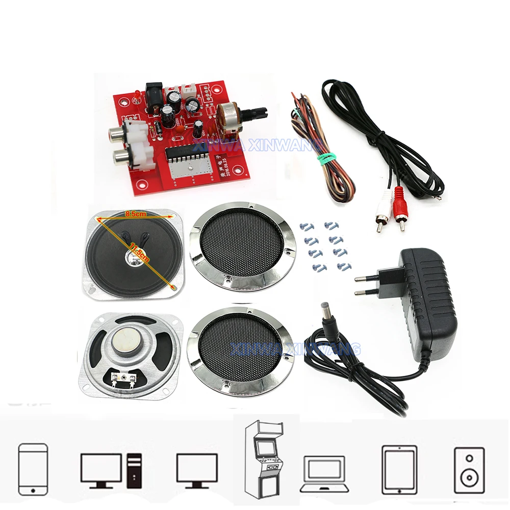 Mini STEREO Power Amplifier Audio Module 4 Inch Speaker DIY Kit For Mp3 Player Vending Pinball Arcade Game Machine Mp3 Player
