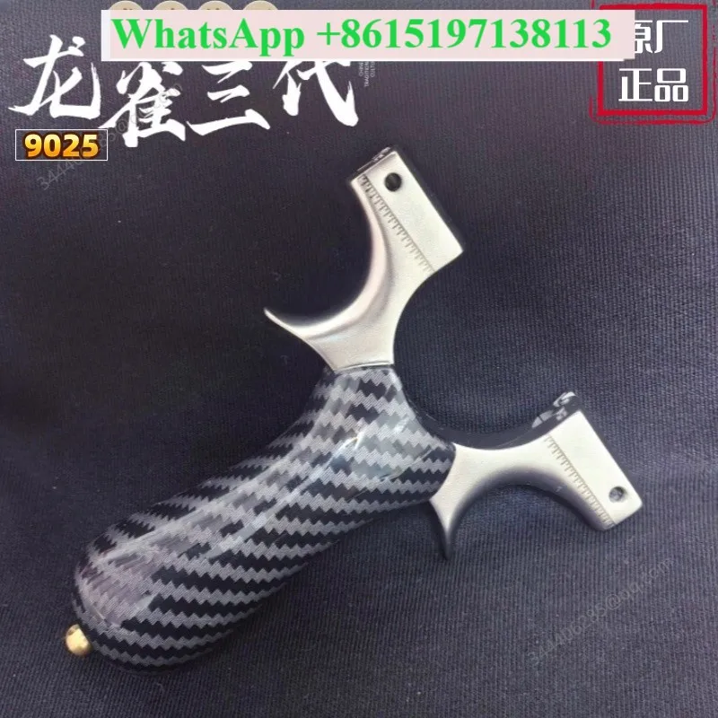 Stainless steel dragon tooth fast pressing reversal 9025 flat rubber band has great power and high precision outdoor
