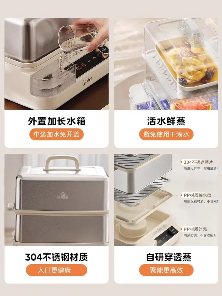 220V High-quality Electric Steamer with Large Capacity, Stainless Steel Design and Multi-layer Steam Functionality