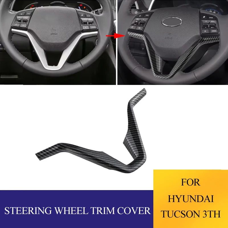 

Декоративная накладка на руль автомобиля, наклейка для Hyundai Tucson 3 2016 2017 2018 2019, автомобильные аксессуары