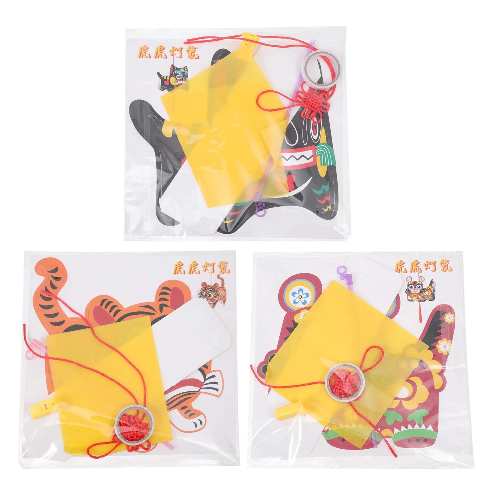 

3 Sets Projection Lantern DIY Material Double sided Design Portable Mini Night Light New Year Decor Festive Scene