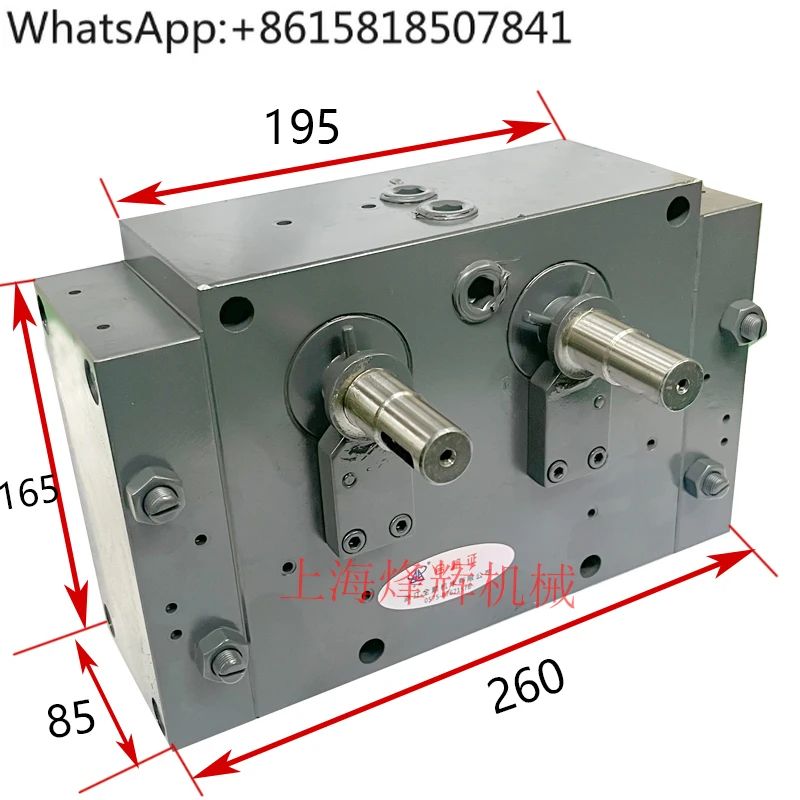 

Surface grinder M7130-14A00 accessories, table control box, table control valve