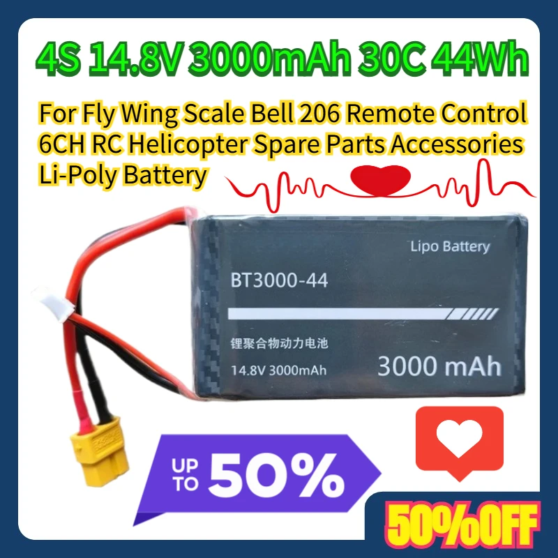 

For Fly Wing Scale Bell 206 Remote Control 6CH RC Helicopter Spare Parts Accessories 4S 14.8V 3000mAh 30C 44Wh Li-Poly Battery