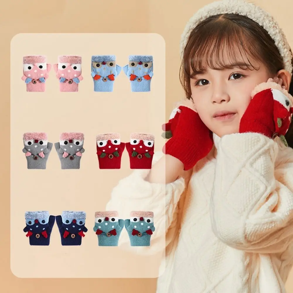 

Cartoon Children Flip Cover Gloves Korean Style Warm Reindeer Plush Gloves Winter Mittens Thicken Half Finger Knitted Gloves