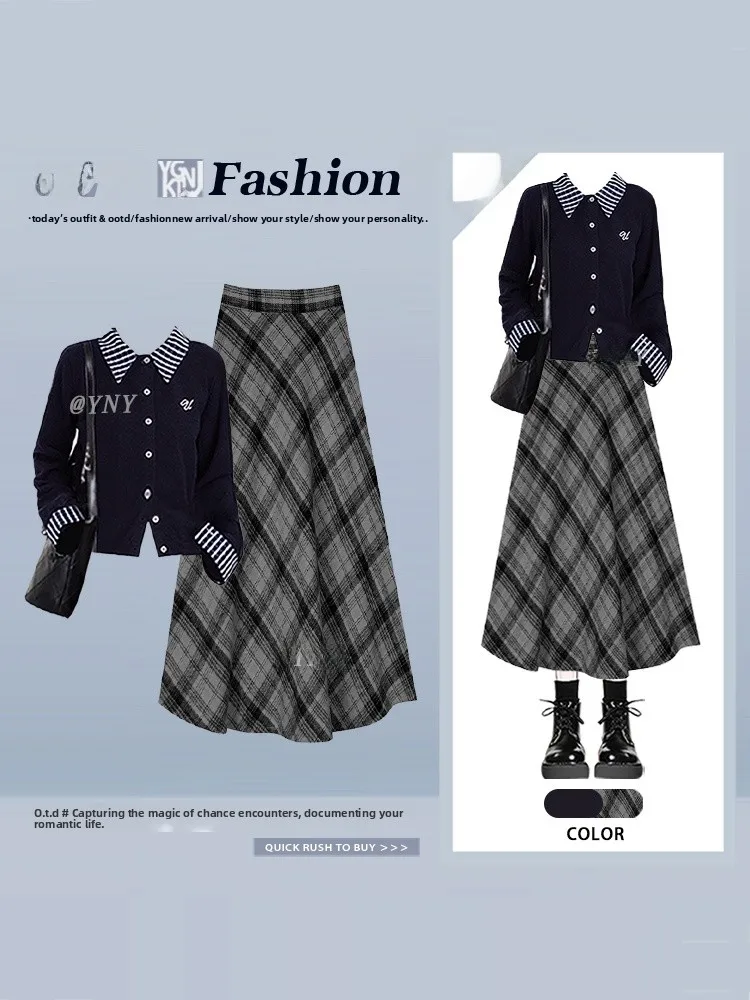

College Sle Knitted Open Cardigan Fake Two-Piece High Waist Plaid Skirt Women's Winter Anti-Aging Slimming Set