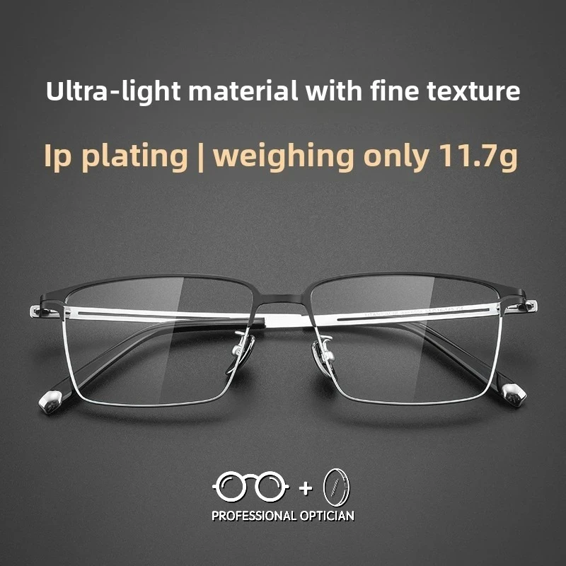 

Ultra-light Simple Fashionable Casual Style Business Blue Light Myopia Glasses Men Optical Prescription Progressive نظارات طبية
