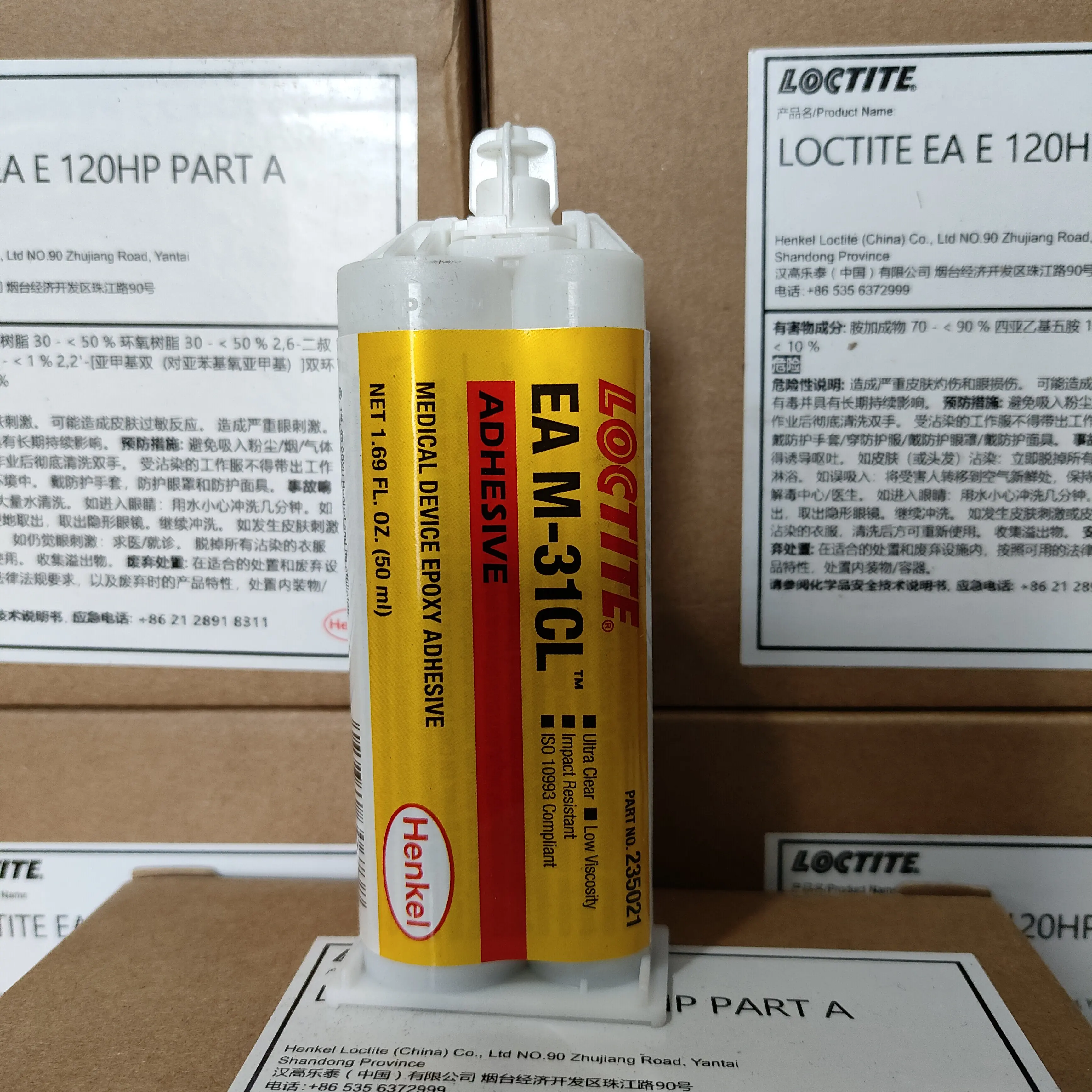 ロックタイト E-120HP 30CL エポキシ樹脂接着剤 - Woodworking Epoxy のレビューと価格