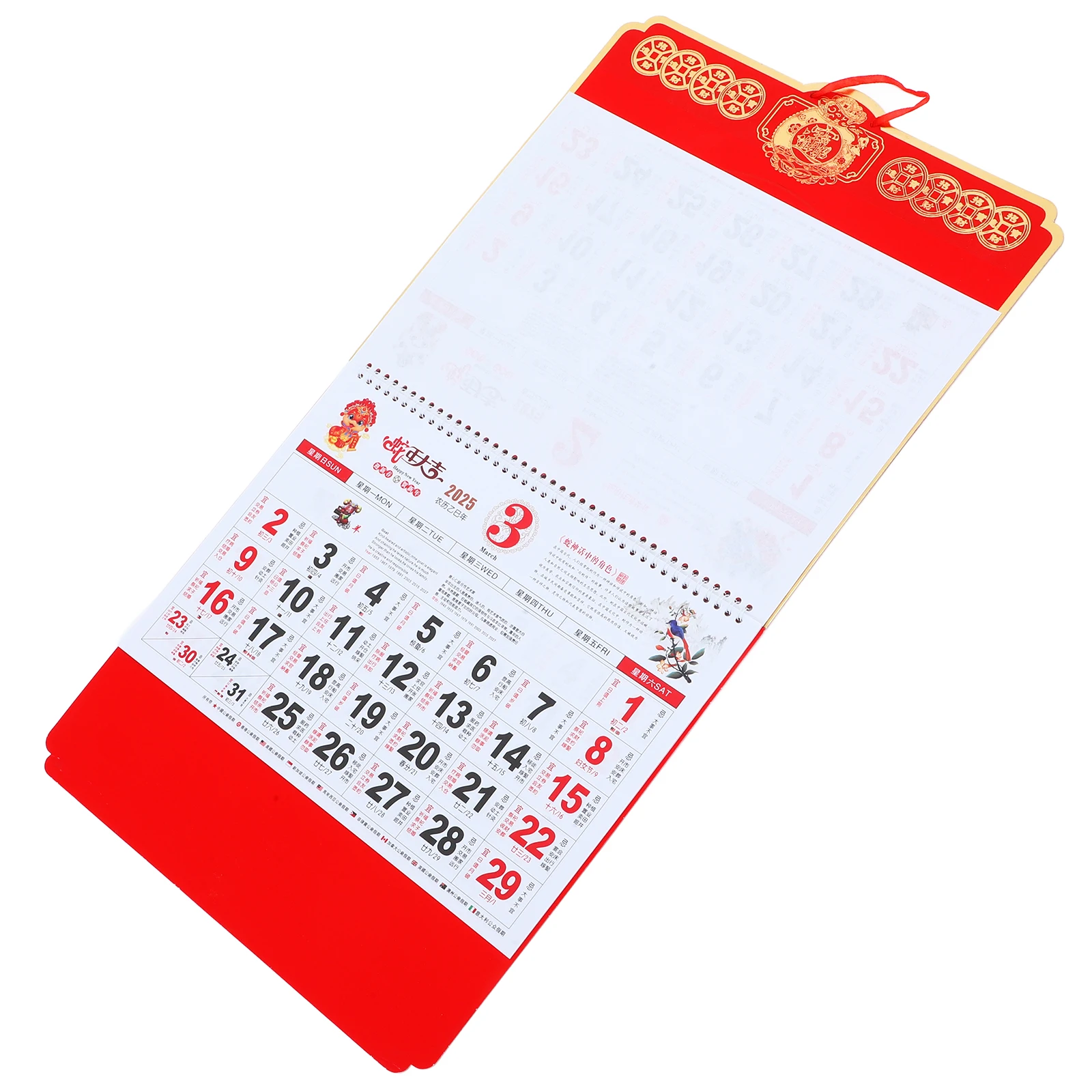 

2025 Fu Character Chinese Lunar New Year Wall Calendar Traditional Design Year of The Snake Monthly Planner Holiday Solar Terms