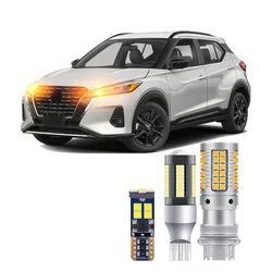 For Nissan Kicks 2020 2021 2022 2023 2024 LED Bulbs Exterior Turn Signal Backup Reversing Light Bulbs Canbus