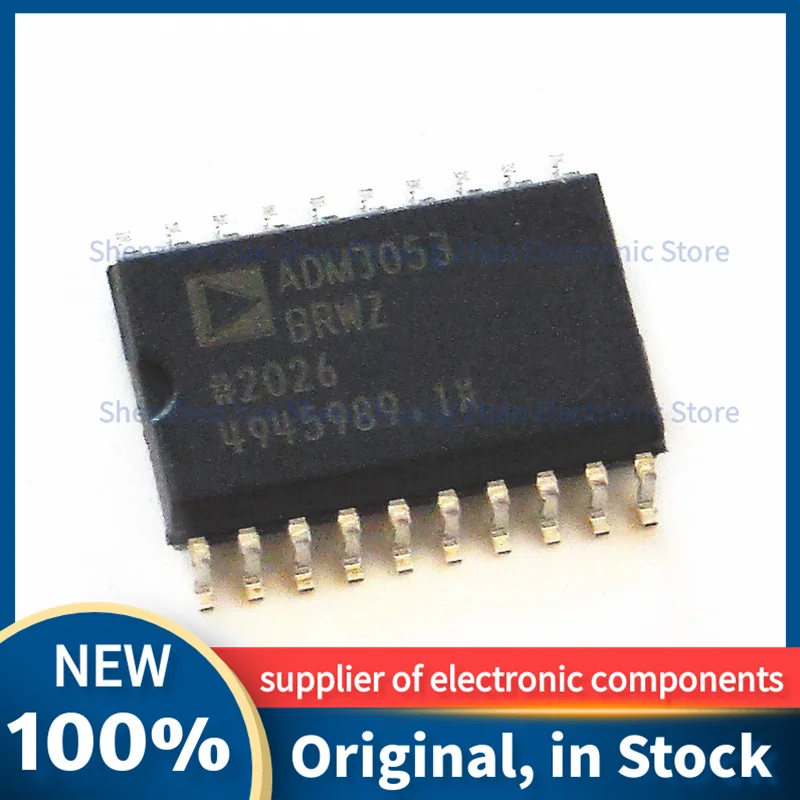 

ADM3053BRWZ SOP20 Original Genuine Goods in Stock