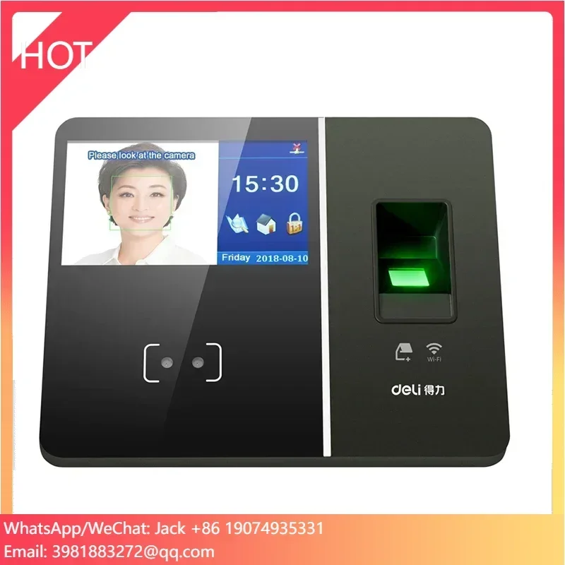 

13750 Face Recognition Attendance Machine