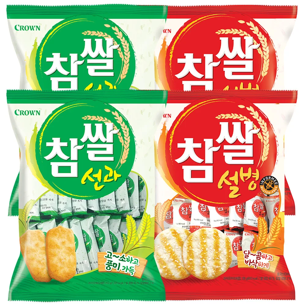 [Compañía de Alimentos Namnam] Arroz Crown Chamois 115Gx2 Piezas + Arroz Chamois 128Gx2 Piezas